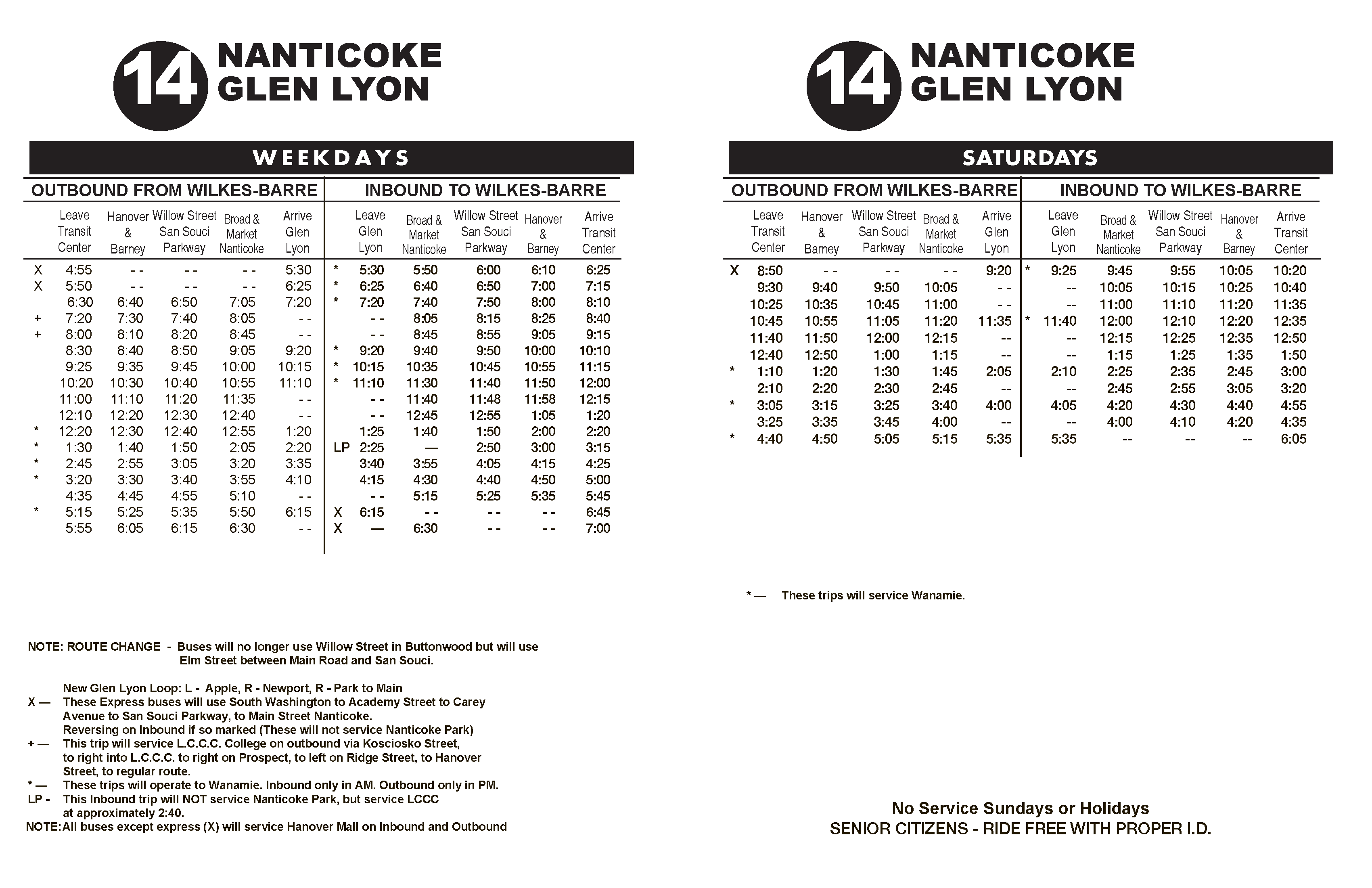 Best -Route. Расписание. Bus Electronic Schedule.